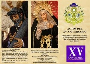 concierto-xv-aniversario-de-la-hermandad-de-los-gitanos